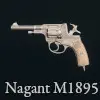 Наган М1895